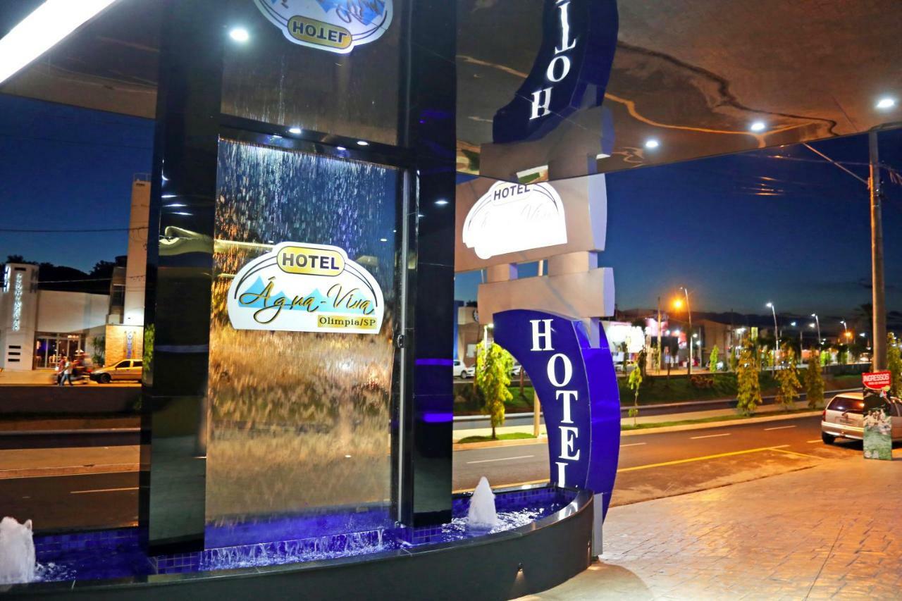 阿古阿维瓦酒店 Olímpia 外观 照片